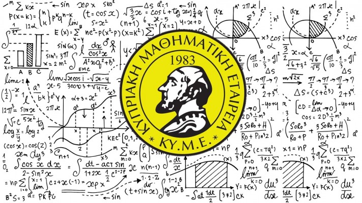 Regional Competition in Mathematics